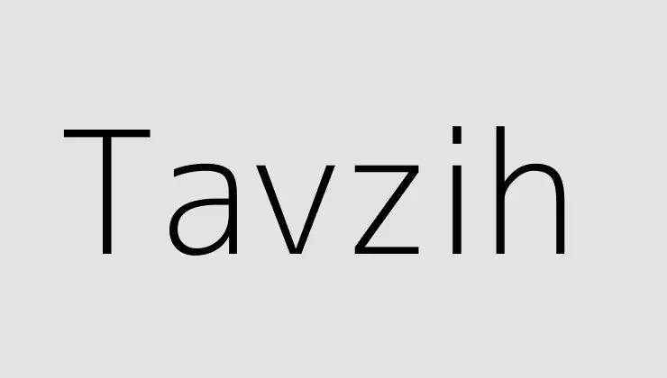 Tavzih