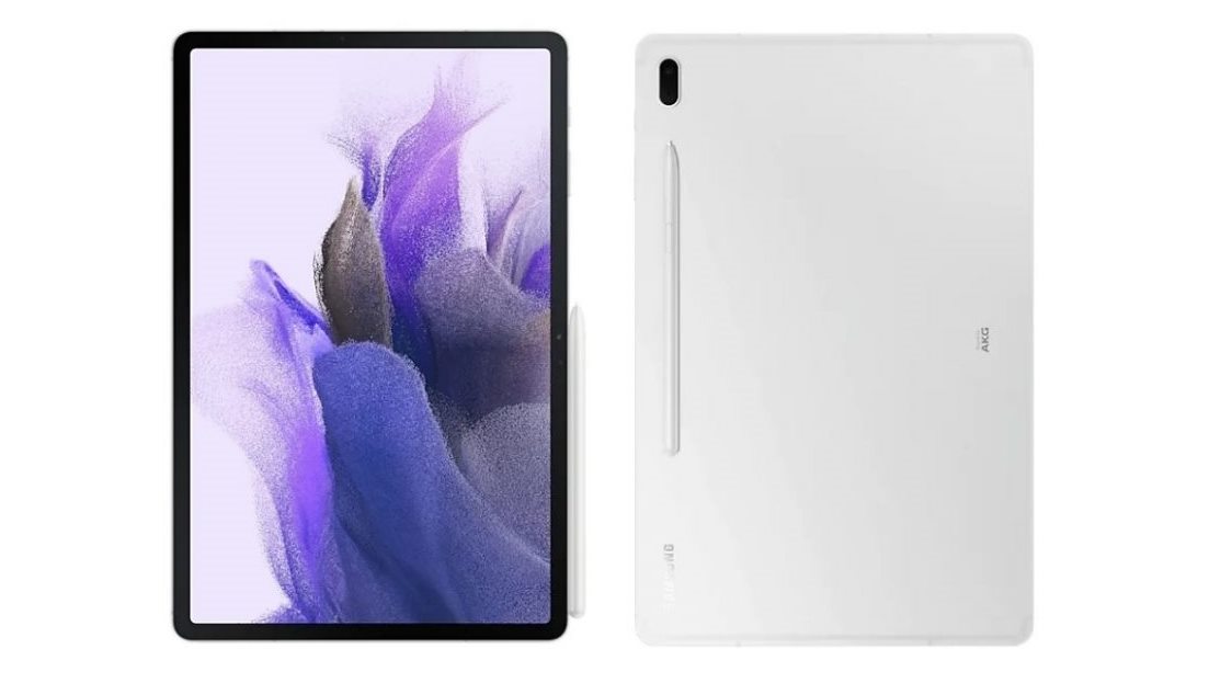 Galaxy Tab S7 FE, Galaxy Tab A8 10.5 için One UI 5.1 güncellemesi çıktı