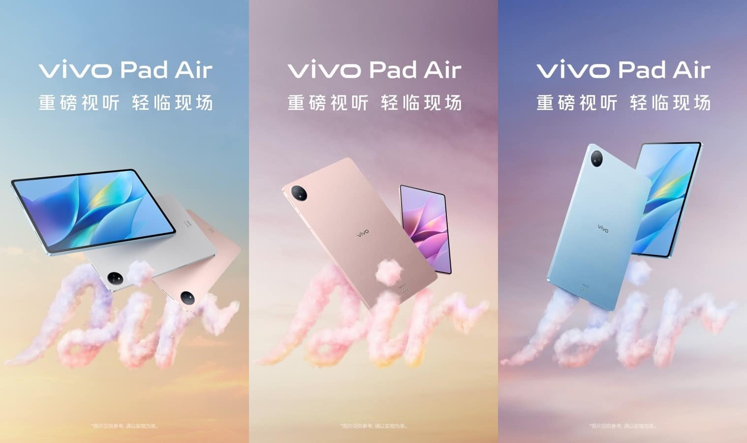 Vivo Pad Air tasarımı ve özellikleri paylaşıldı
